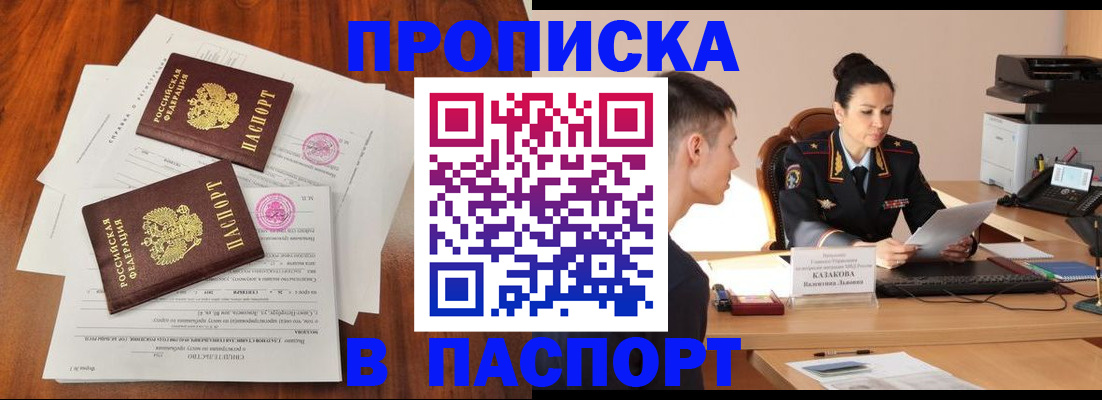 форма 3 в Нижневартовске